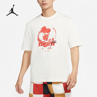 Nike/耐克正品男子运动短袖