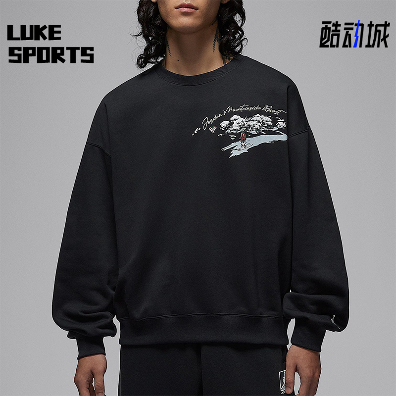 Nike/耐克正品JORDAN男士休闲圆领套头宽松运动卫衣IM6318-010