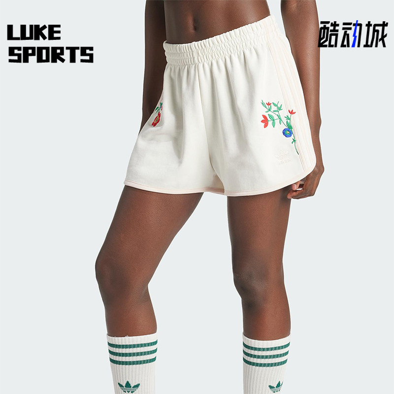 Adidas/阿迪达斯正品三叶草女士刺绣花卉经典透气休闲短裤IS3869