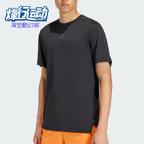 Adidas/阿迪达斯正品2026年男士轻便经典运动短袖T恤健身服KE9932