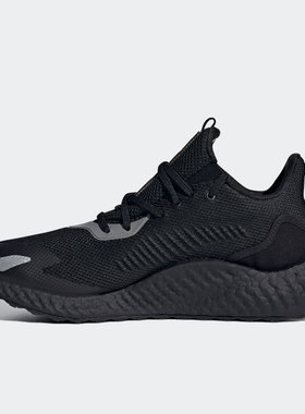 Adidas/阿迪达斯官方正品alphaboost男女运动低帮跑步鞋 GZ1315