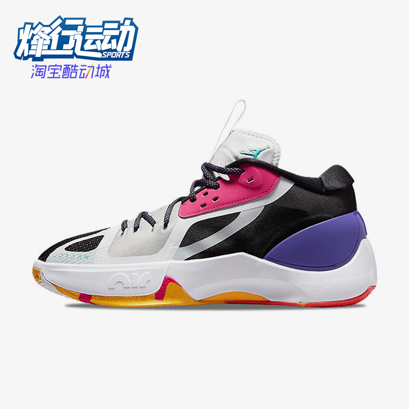 Nike/耐克正品JORDAN男士经典中帮拼接运动缓震篮球鞋DH0249-130