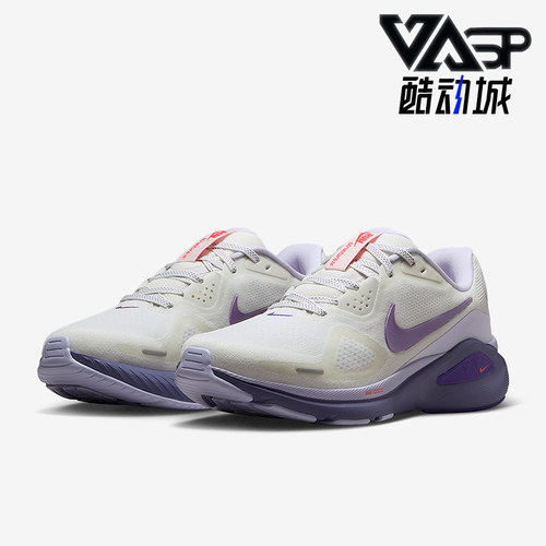 Nike/耐克正品Structure 26女士耐磨缓震透气跑步鞋HJ1101-102