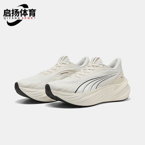 Puma/彪马正品四季款男女运动经典耐磨系带柔软跑步鞋313313-05