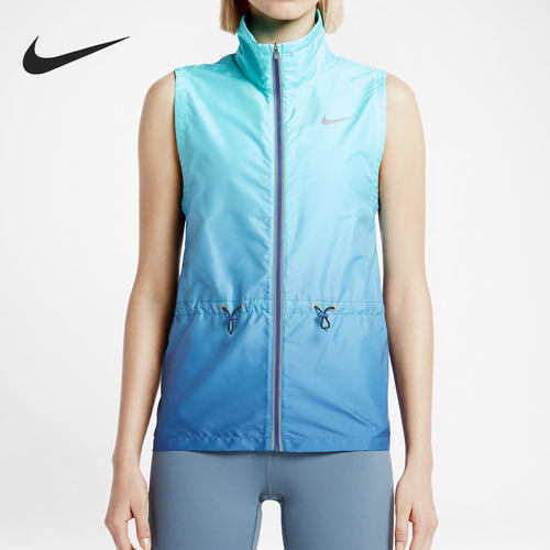 Nike/耐克正品女子舒适立领拉链运动休闲单马甲 646632-447