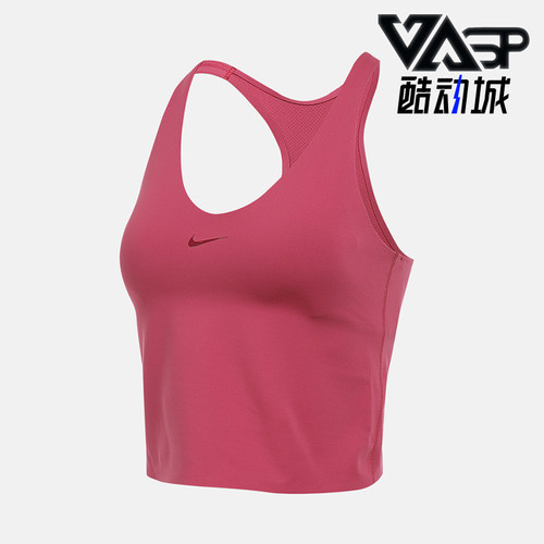 Nike/耐克正品2025女士瑜伽套头透气耐穿无袖运动背心IF0951-634
