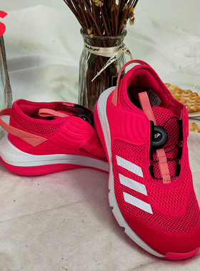 Adidas/阿迪达斯正品新款ActiveFlex Boa K 儿童休闲运动鞋FV3449