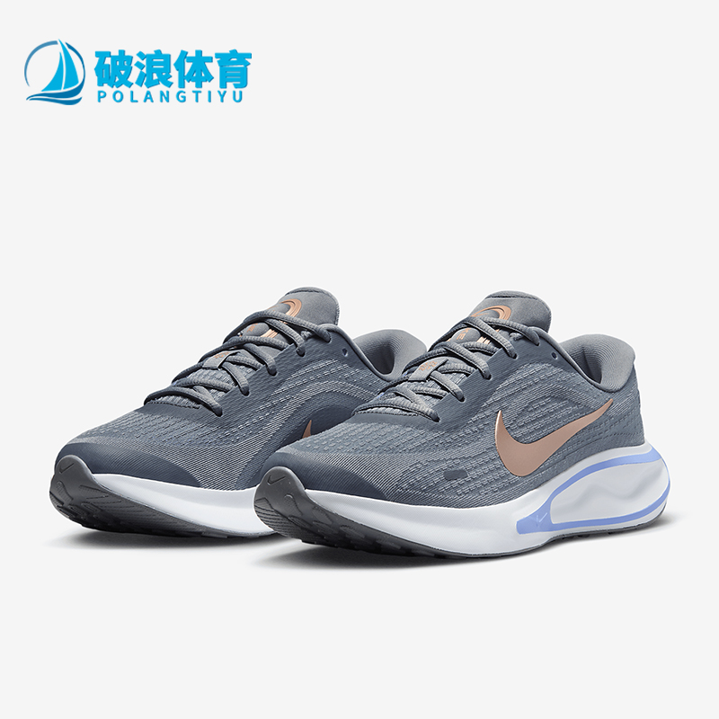 Nike/耐克女士低帮跑步鞋