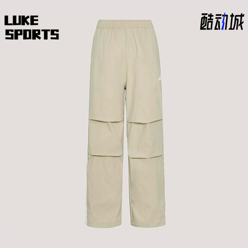 Adidas/阿迪达斯正品WOVENTRACKSUITBOTOMS男经典休闲长裤KX0909