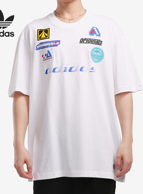 Adidas/阿迪达斯正品当季男子新款三叶草休闲运动T恤HA4742