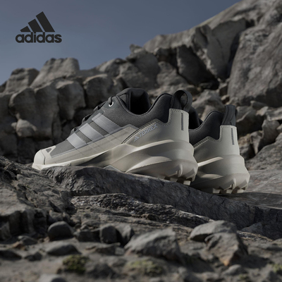 Adidas/阿迪达斯官方正品SKYCHASER男士户外耐磨透气徒步鞋JQ6724