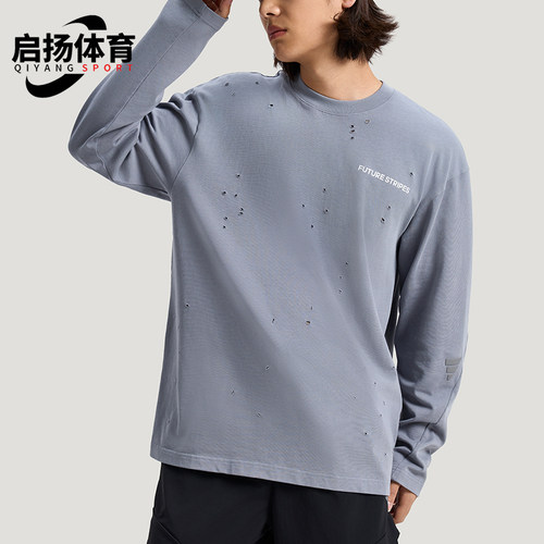 Adidas/阿迪达斯正品春秋男士运动圆领宽松经典休闲长袖T恤KW0098