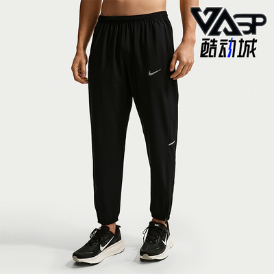 Nike/耐克正品2026男士运动简约透气经典松紧梭织长裤IF2063-010