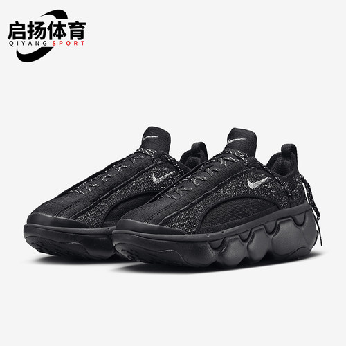 Nike/耐克正品Flyknit Bloom女士厚底缓震跑步鞋FD2149-004