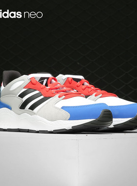 Adidas/阿迪达斯正品冬季男子新款复古运动休闲慢跑鞋 FV2743