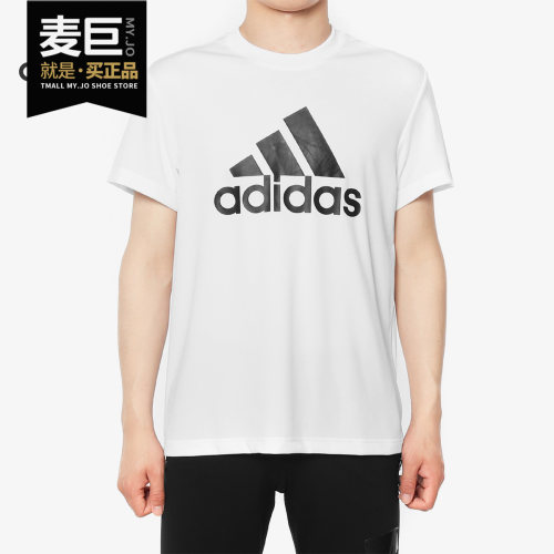 Adidas/阿迪达斯正品 M MH BOS TEE 男子休闲运动短袖T恤DV0958