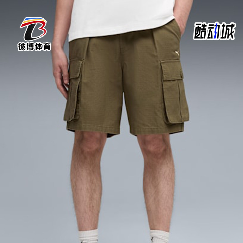 Puma/彪马正品男士休闲时尚复古宽松舒适工装短裤632311-81