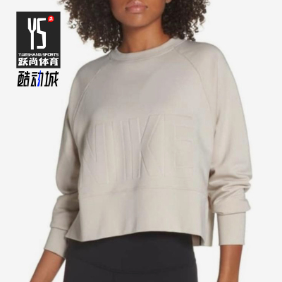 Nike/耐克正品TOP VERSA女士圆领经典插肩卫衣套头衫CD8794-008