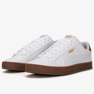 彪马正品 380752 当季 男女复古休闲低帮板鞋 新款 Puma