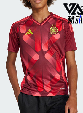 Adidas/阿迪达斯正品DFB A JSY Y大童足球经典运动比赛短袖JF2608