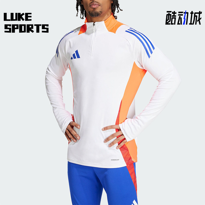 阿迪达斯男士训练半拉链套头衫