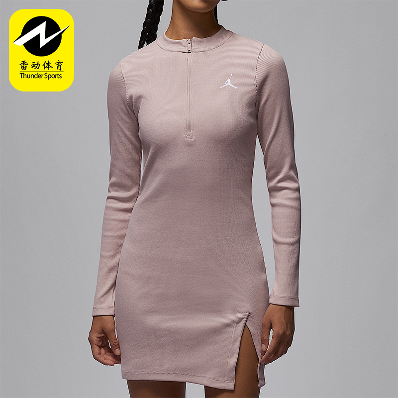 Nike/耐克正品JORDAN女士休闲运动针织日常透气连衣裙HF9478-292