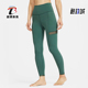 CU6307 Nike 397 时尚 潮流弹力长裤 耐克正品 Yoga女士运动复古修身