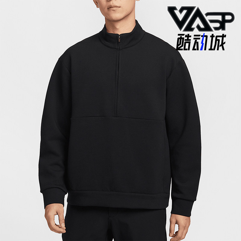 Nike/耐克正品新款男士半拉链宽松简约经典卫衣套头衫HQ6954-010