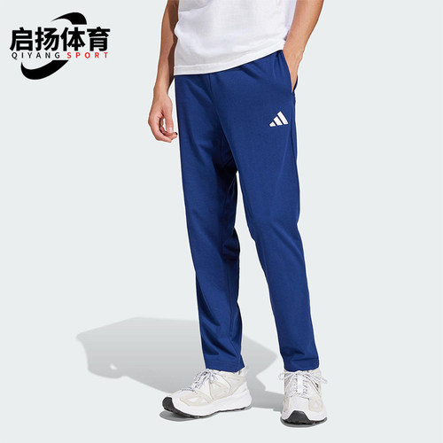 Adidas/阿迪达斯正品2025夏季款男士平纹经典针织运动裤JF1108
