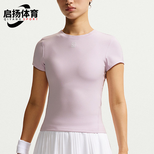 Nike/耐克正品Court Advantage女士修身网球短袖HQ2995-583