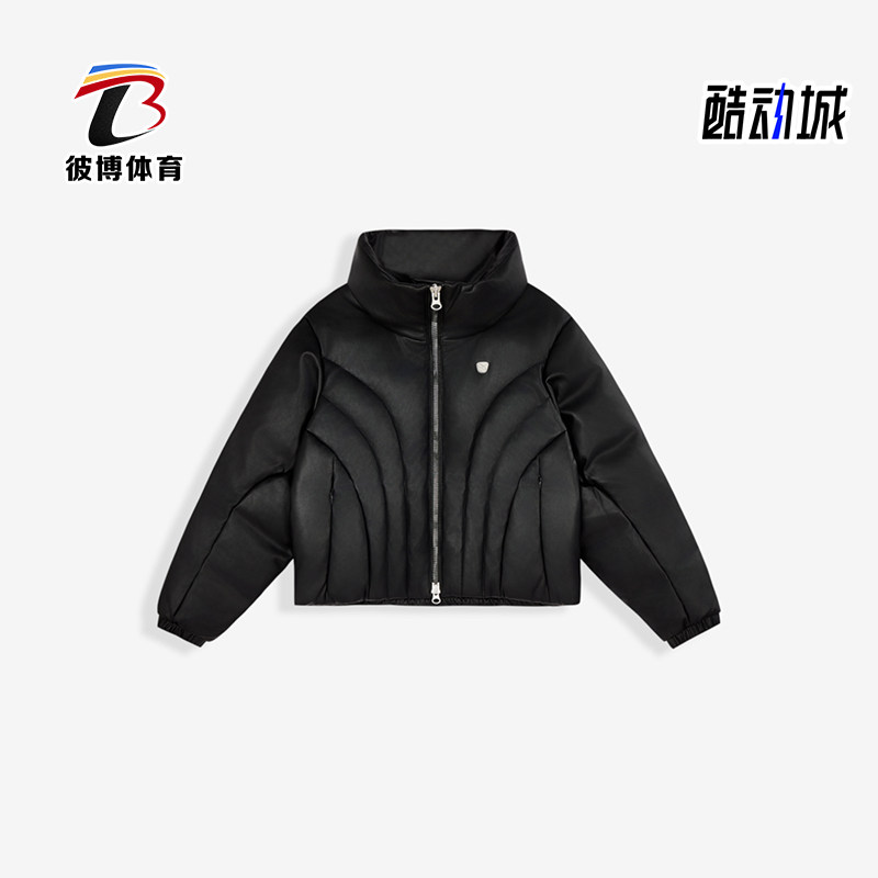 Puma彪马正品女休闲运动轻便舒适百搭出行羽绒服640240-01