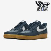 400 Force 耐克正品 Nike LV8男士 Air FQ8714 轻便板鞋