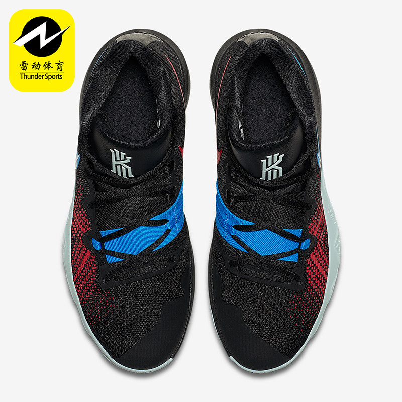 Nike/耐克正品时尚男士运动时尚潮流训练篮球鞋AJ1935-002,运动鞋new,运动休闲鞋,淘宝优惠券,粉丝福利购,淘宝优惠卷