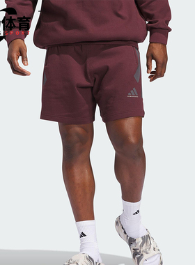 Adidas/阿迪达斯正品SPACER男女同款通用篮球系列运动短裤JD6138