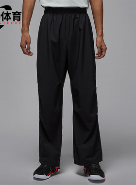 Nike/耐克正品JORDAN男士日常梭织耐穿休闲松紧腰长裤IH0605-010