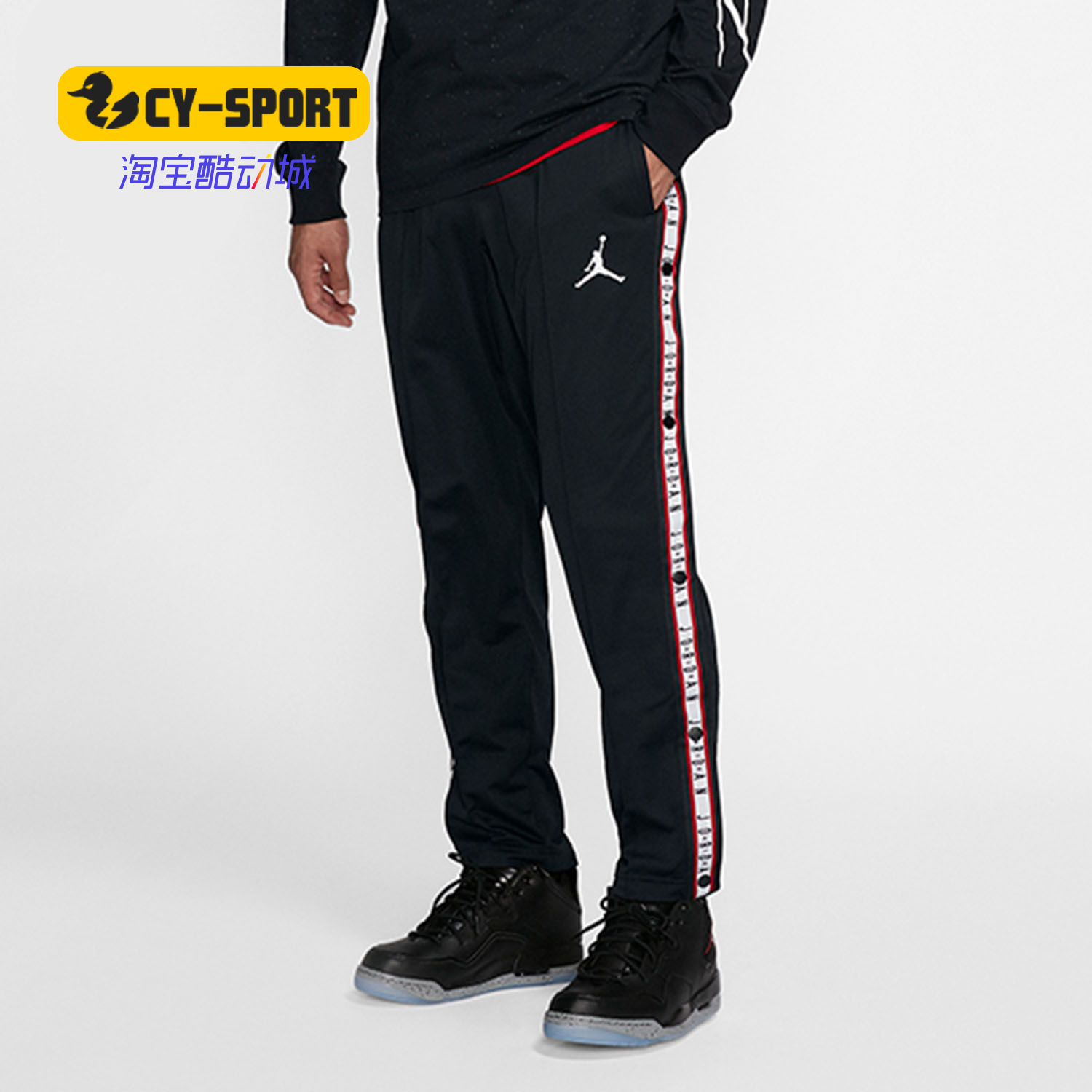 Nike/耐克正品春季新款 AIR JORDAN 男子篮球运动长裤CK1455