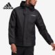 男子连帽户外运动棉服 TERREX GE9894 阿迪达斯正品 Adidas