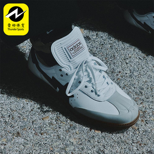 耐磨低帮运动鞋 三叶草男女休闲经典 JR9245 阿迪达斯正品 Adidas