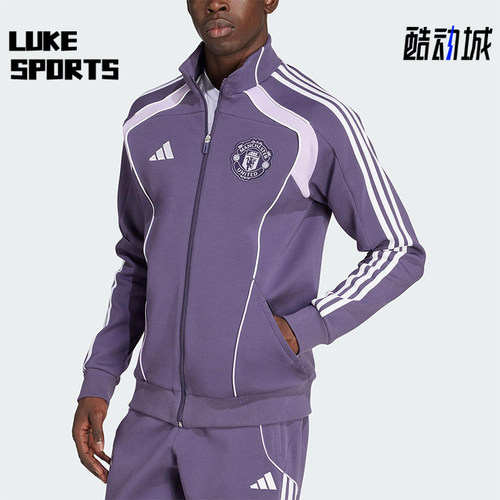 Adidas/阿迪达斯正品2025秋季款男士运动足球针织立领外套JN2827