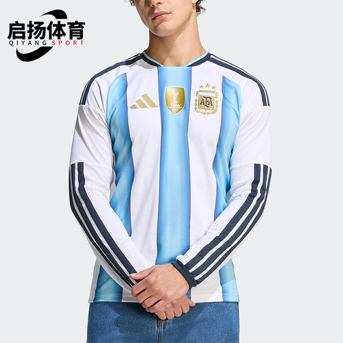 Adidas/阿迪达斯正品春秋男士透气经典训练亲肤柔软长袖T恤KA8126