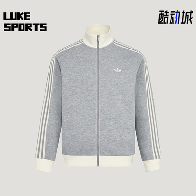 Adidas/阿迪达斯正品三叶草男女经典透气经典针织夹克外套KY8455