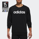 透气卫衣套头衫 Adidas 圆领经典 NEO男士 DM4269 阿迪达斯正品