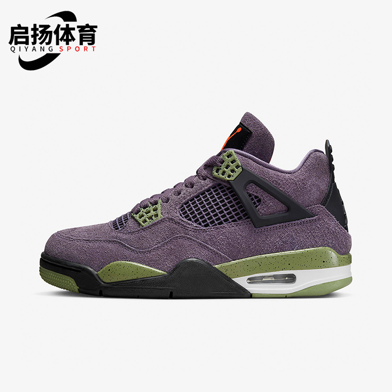 Nike/耐克正品JORDAN女士潮流中帮耐磨经典运动篮球鞋AQ9129-500