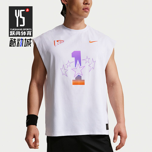 Nike/耐克正品Dri-FIT男士透气T篮球经典运动无袖背心IR6280-100