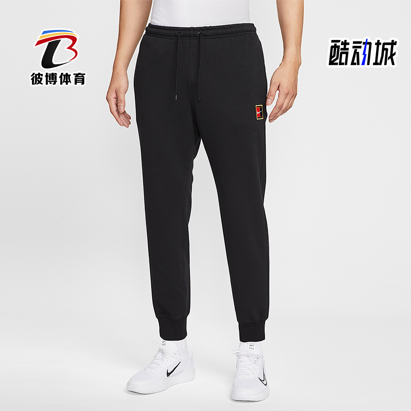 Nike/耐克正品2025秋季款男士耐穿束脚针织网球长裤HM6767-010