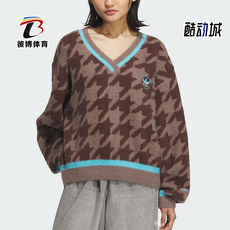 Adidas/阿迪达斯正品三叶草女士日常V领复古针织休闲套头衫KC2688
