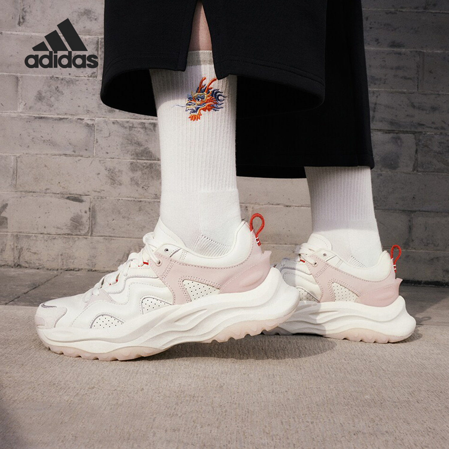 Adidas/阿迪达斯正品新年龙年款男女舒适运动袜一双装JF6563