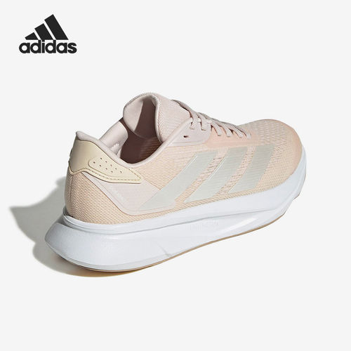 Adidas/阿迪达斯官方正品DURAMOSL2.0新款女粉白色鞋跑步鞋JI3009