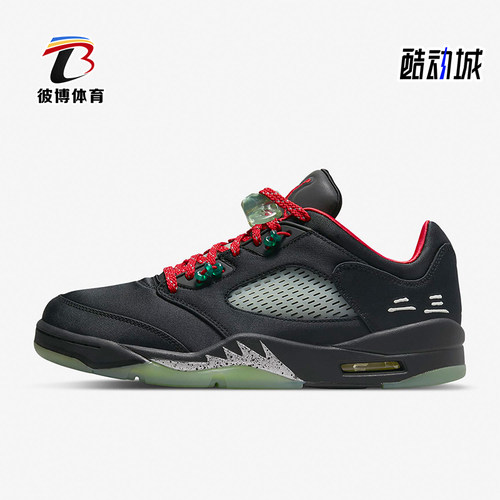 Nike/耐克正品JORDAN男女系带低帮耐磨气垫减震篮球鞋DM4640-036
