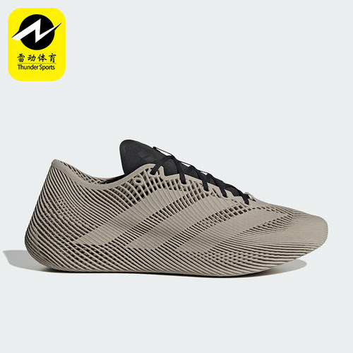 Adidas/阿迪达斯正品CLIMACOOL LACED男女运动网眼透气跑鞋KJ8966